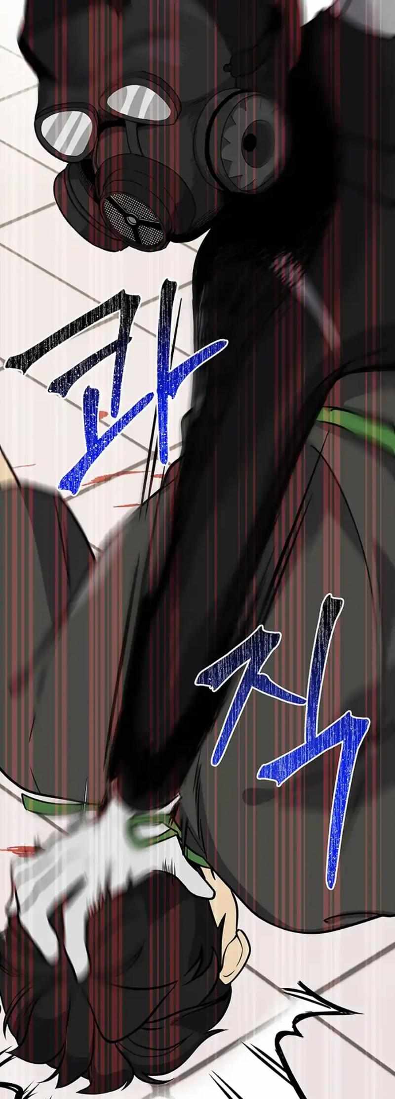 Scorpion Time Chapter 13 51